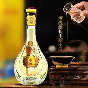 精美禮盒裝滋補(bǔ)養(yǎng)生配制酒OEM/ODM定制代加工