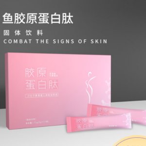 臻源醫(yī)（福建）生物醫(yī)藥科技有限公司