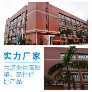 六勝肽原液面部精華液貼牌OEM代加工