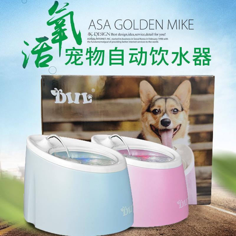 寵物電動(dòng)飲水器OEM/ODM定制代加工