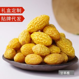 廣西南寧琴華貿(mào)易有限公司