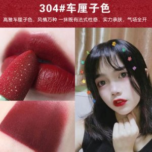 小金鉆絲絨霧面啞光口紅貼牌OEM/ODM