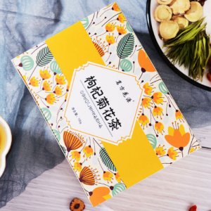 茗方花源-枸杞菊花茶可OEM/ODM代工