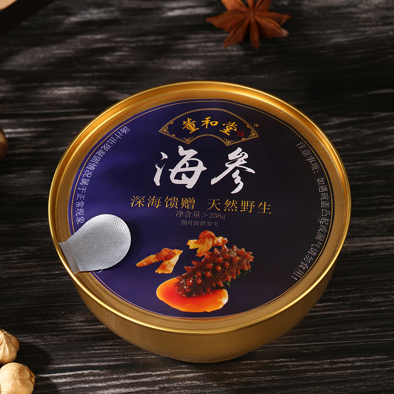 海參鮑魚OEM/ODM代加工