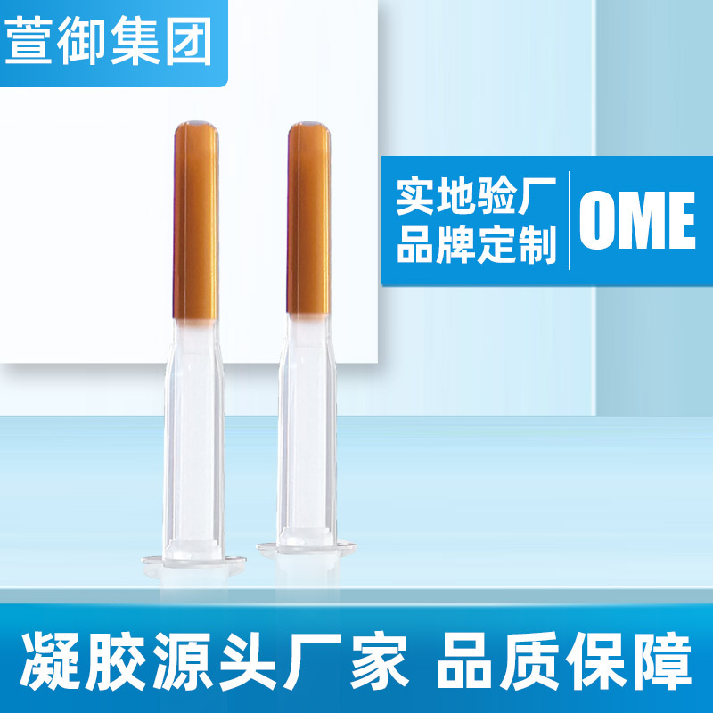 西安萱御紫金藥業(yè)有限公司