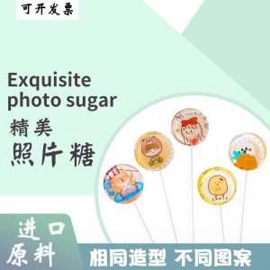 超市烘焙店熱銷(xiāo) 卡通動(dòng)物貼牌定制代加工