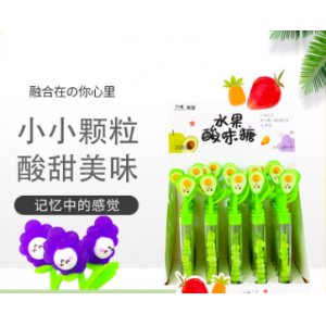 義烏市普拉食品有限公司