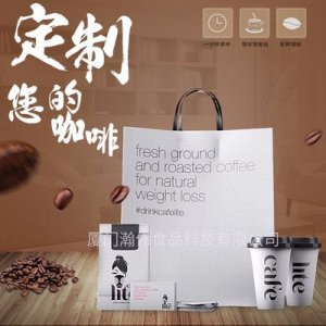 防彈咖啡三合一速溶咖啡貼牌定制代加工