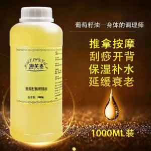 廣州中科醫(yī)藥科技有限公司