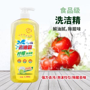 東莞市特倫斯生物科技有限公司