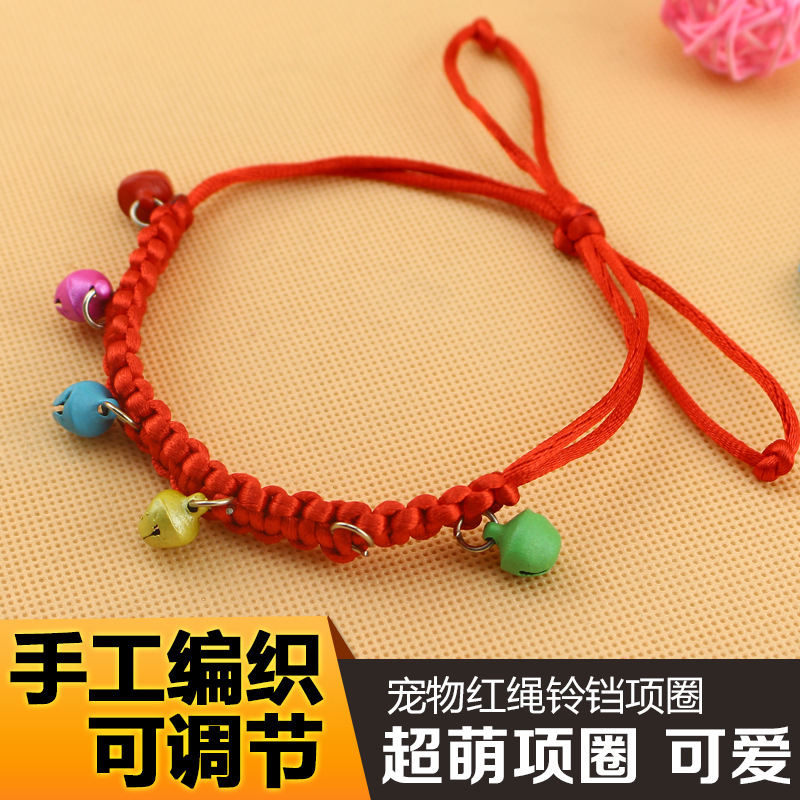 手工編織狗狗鈴鐺OEM/ODM代加工