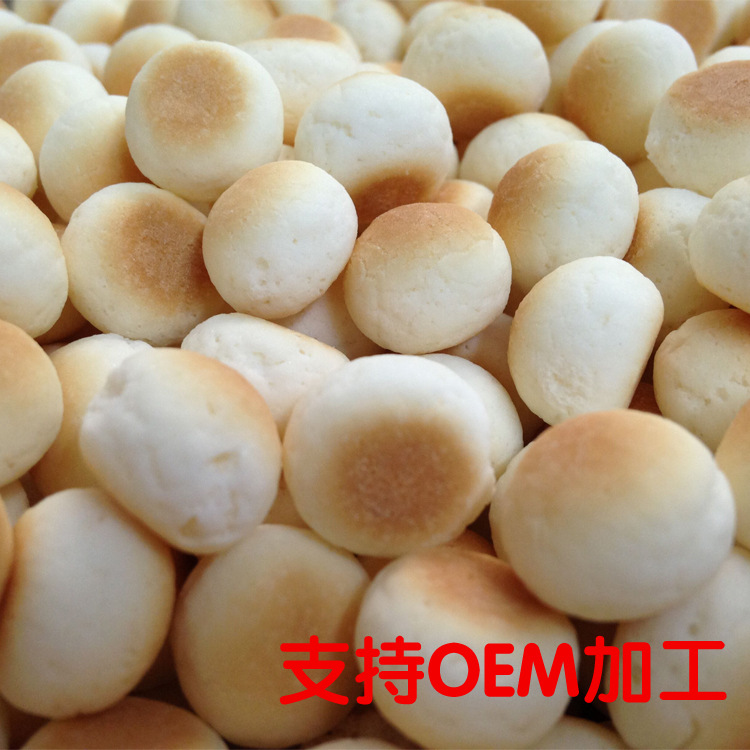 嬰童餅干小饅頭OEM代加工