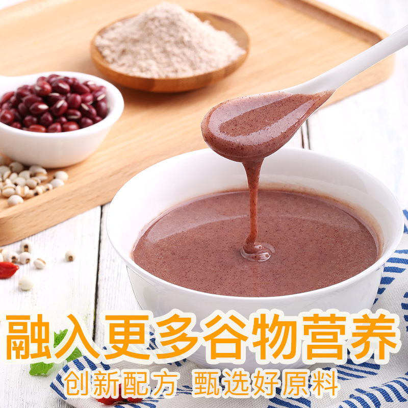 紫薯魔芋代餐粥OEM/ODM定制代加工