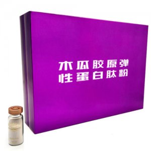 木瓜膠原彈性蛋白肽貼牌OEM/ODM