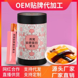 廣州聯(lián)淘生物科技有限公司