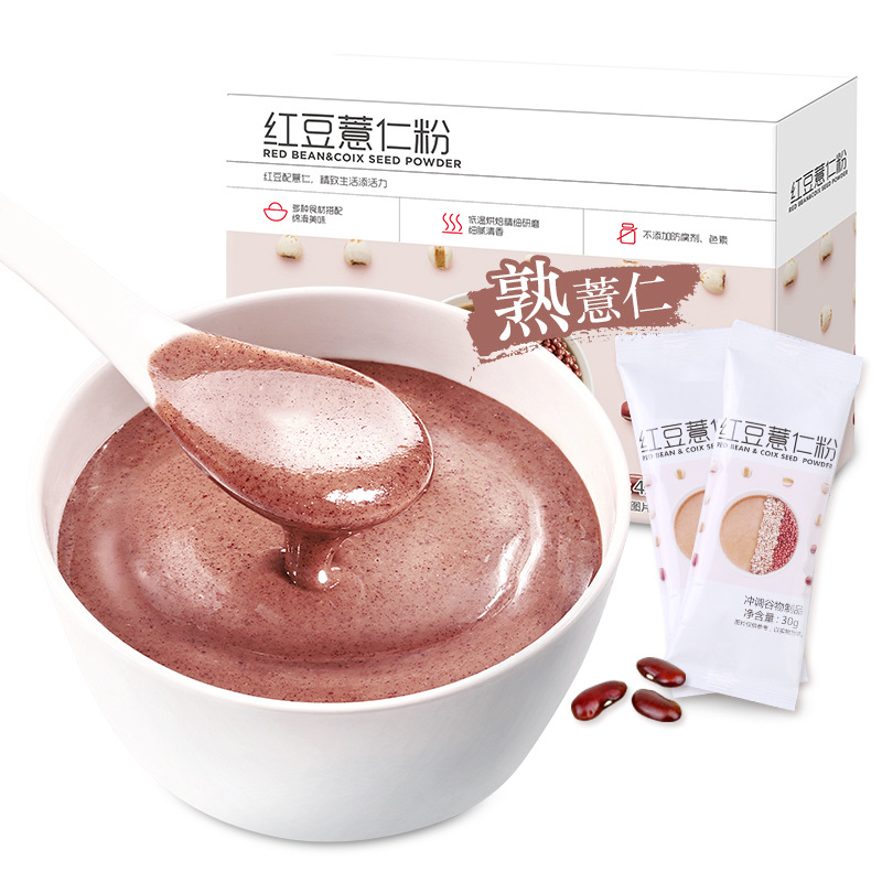 紅豆薏仁粉貼牌OEM/ODM