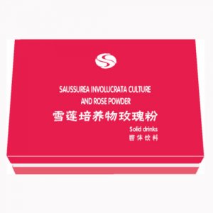 雪蓮培養(yǎng)物玫瑰花粉貼牌定制代加工