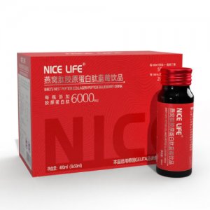 廣州金思力生物科技有限公司