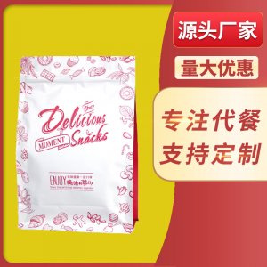 奇亞籽燕麥片烘焙水果麥片貼牌OEM/ODM