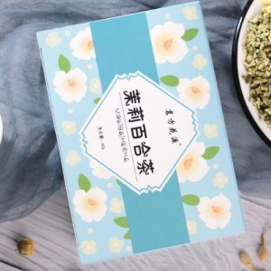 安徽茗方花源生物科技有限公司