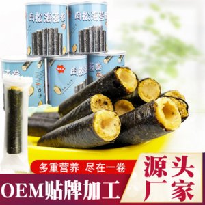 鼎品旺肉松海苔卷罐裝OEM/ODM代加工