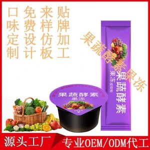 廣州中科醫(yī)藥科技有限公司