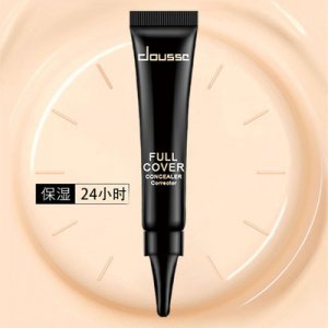 小黑管遮瑕膏貼牌定制代加工