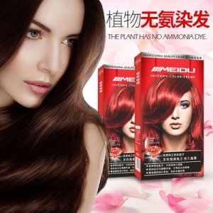 美度染發(fā)膏染發(fā)劑 OEM代加工