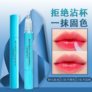 抖音款口紅可OEM/ODM代工