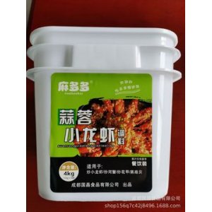 麻多多蒜蓉小龍蝦調(diào)料貼牌OEM/ODM
