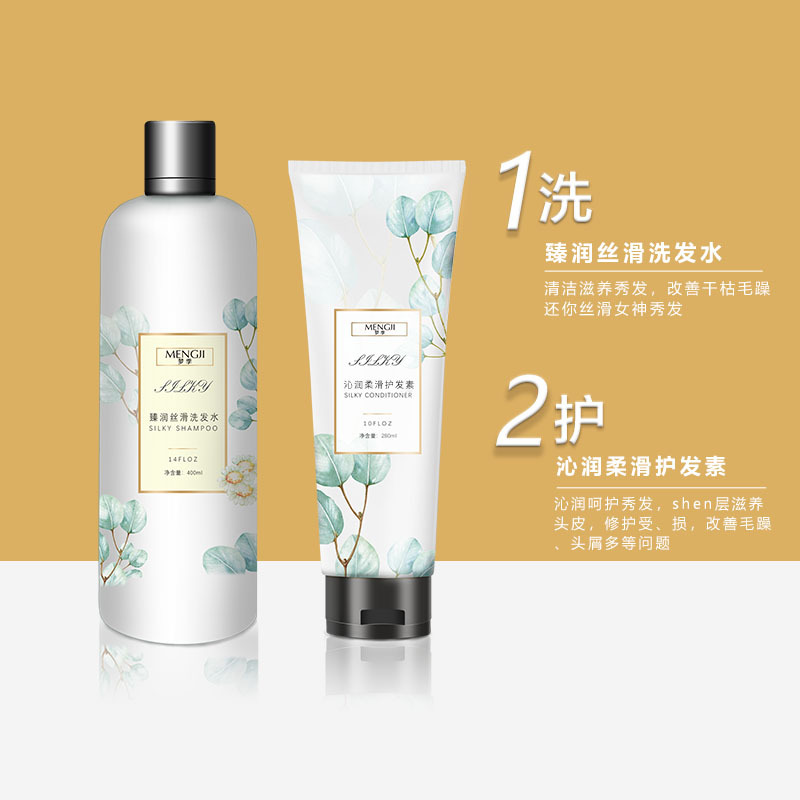 廣東悅顏妝生物科技有限公司