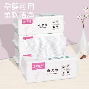 金華海格生物科技有限公司