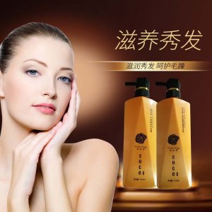 郁君香COCO清爽柔順護發(fā)乳OEM代加工