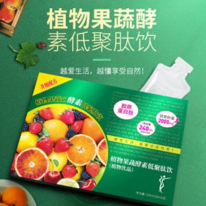 陽春市致美悅顏科技有限公司