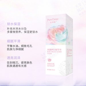 覓初新玫瑰夢(mèng)幻星空水可OEM/ODM代工