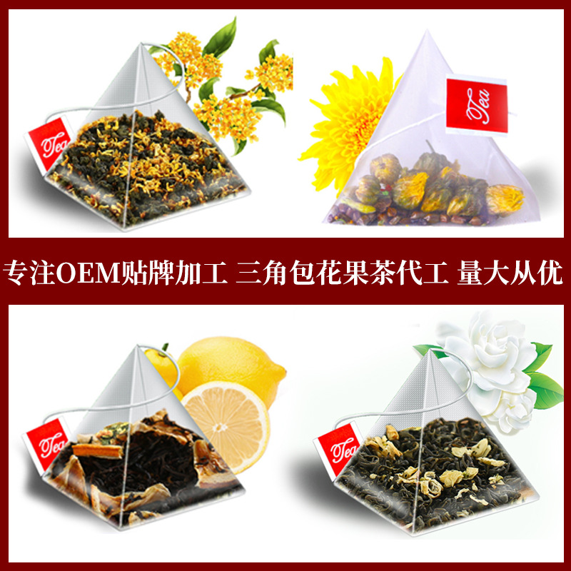 亳州市萬花叢生物科技有限公司