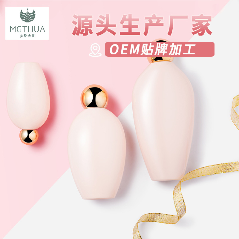 免洗按摩油OEM/ODM代加工