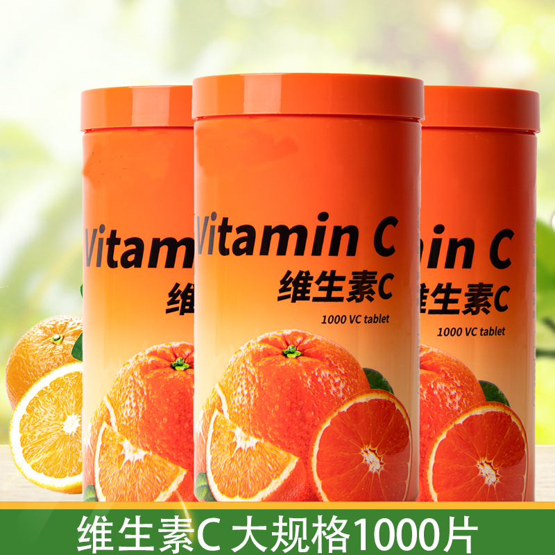 安徽陳濟(jì)堂生物科技有限公司