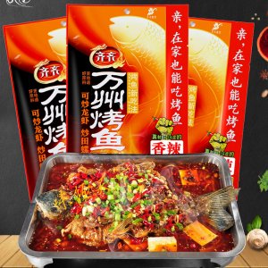 萬(wàn)州烤魚(yú)香辣味200g 貼牌OEM/ODM