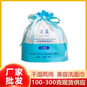 干濕兩用棉柔巾OEM代加工
