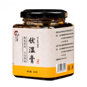 艾尚芊草伏濕膏OEM/ODM定制代加工