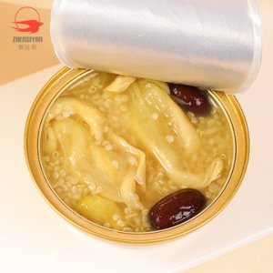 甄絲燕（廈門）實業(yè)有限公司