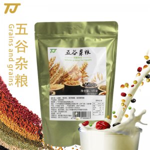 五谷雜糧粉 貼牌OEM/ODM