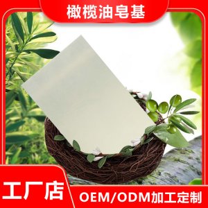 廣州丹葶日用品實業(yè)有限公司
