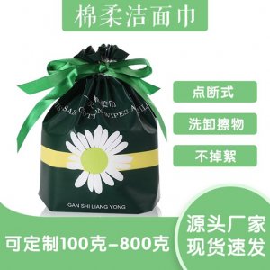 湖北濱源無紡布制品有限公司