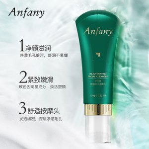 伊芳妮玻色因煥活潔面乳OEM代加工