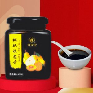 枇杷秋梨膏代加工貼牌OEM/ODM