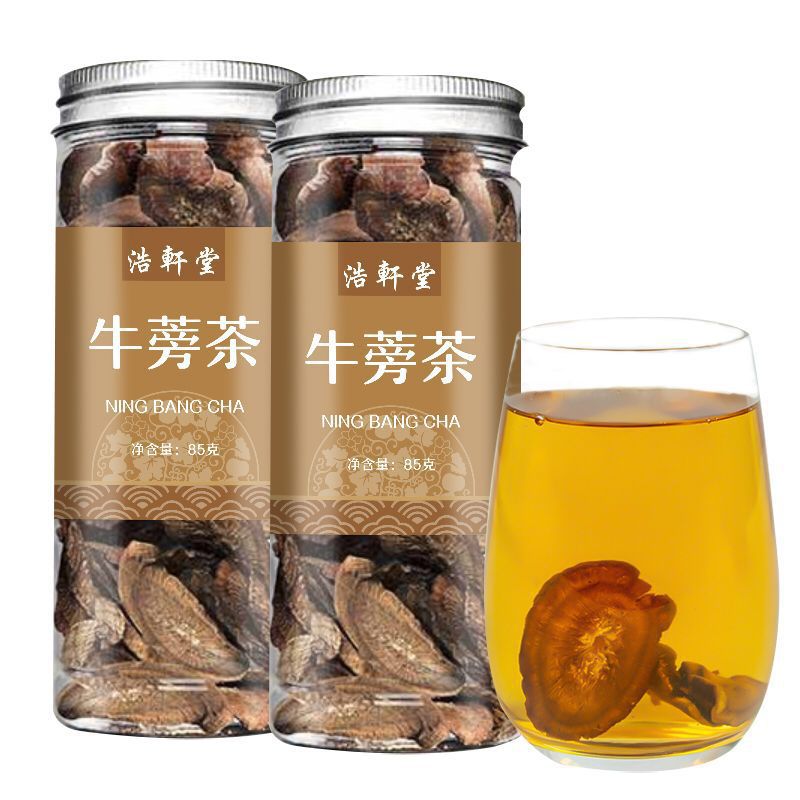 亳州市仝芫生物科技有限公司