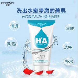 廣東恒贏藥業(yè)有限公司