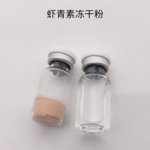 廣州艾妮化妝品廠